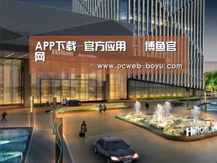 案例展示二(图1)