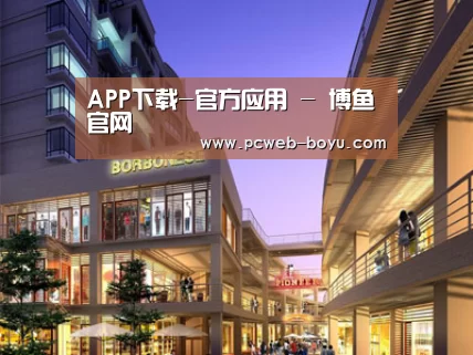 案例展示一(图1)