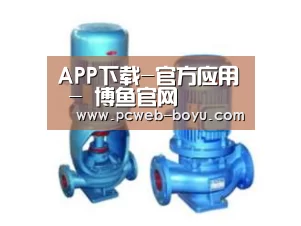 产品名称二(图1) 产品名称二(图1)