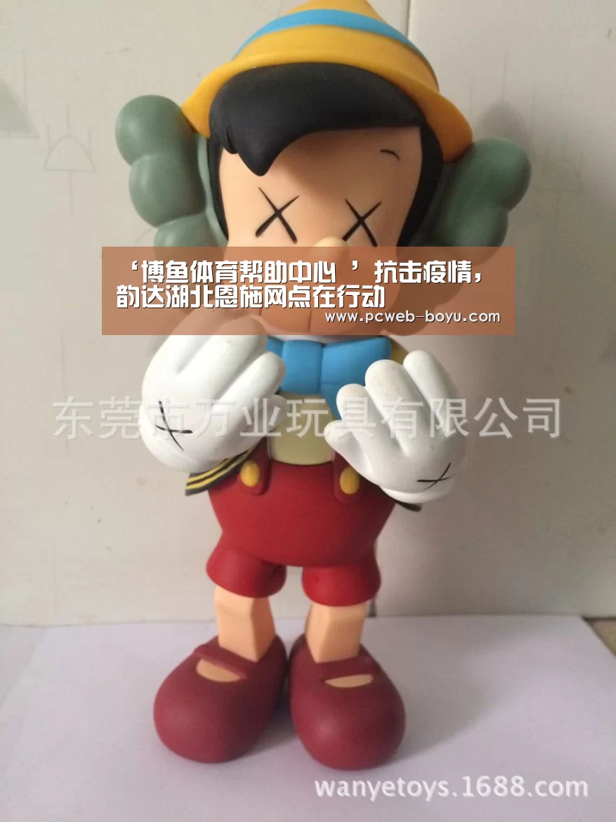  常见问题+官方客服支持