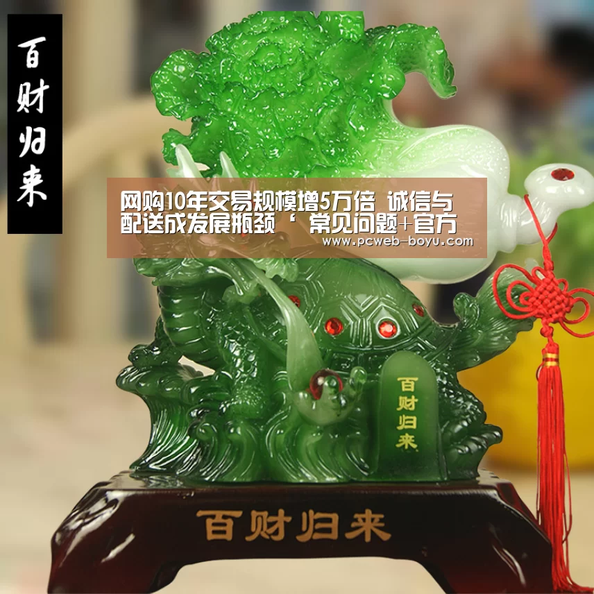 博鱼体育帮助中心 