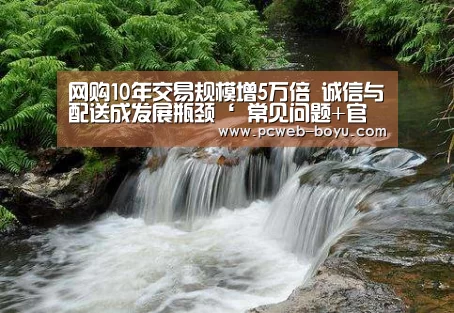 博鱼体育帮助中心 