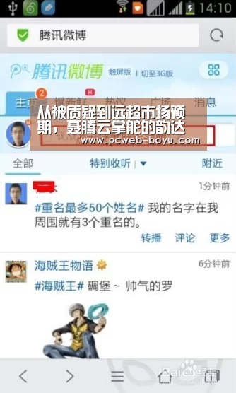博鱼体育帮助中心 